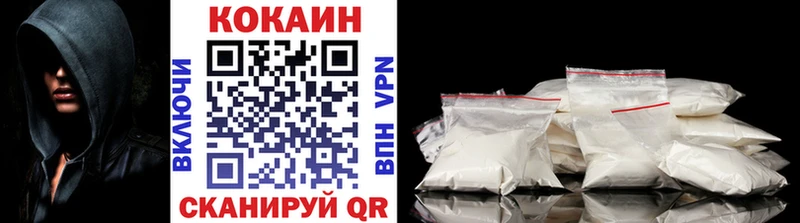 Где найти наркотики Томилино Cocaine  СОЛЬ  МАРИХУАНА  Меф мяу мяу 