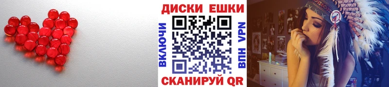 Экстази louis Vuitton  Томилино 