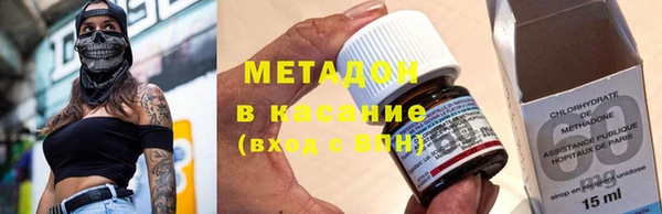 мдпв Белоозёрский