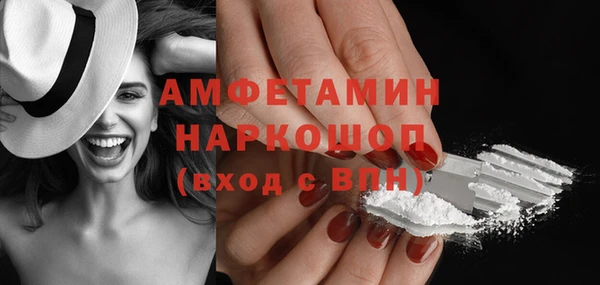 крисы Балабаново