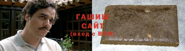 крисы Балабаново