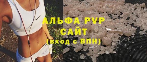 мдпв Белоозёрский