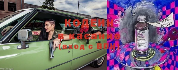 MDMA Беломорск