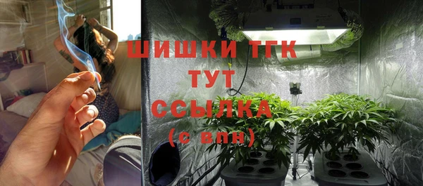 крисы Балабаново