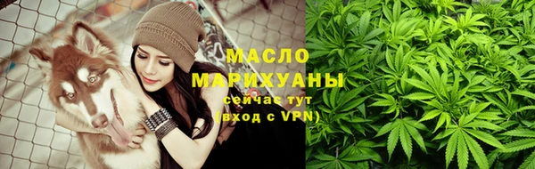 крисы Балабаново