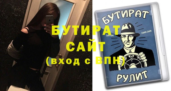 мдпв Белоозёрский