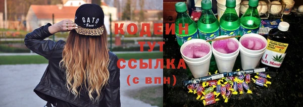 крисы Балабаново