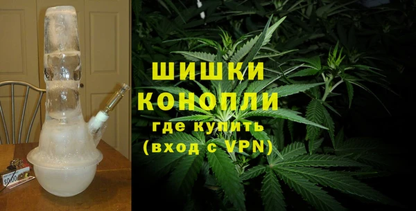 мяу мяу мука Балахна