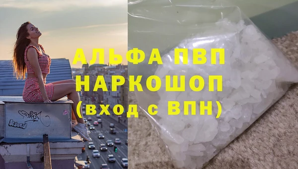 крисы Балабаново