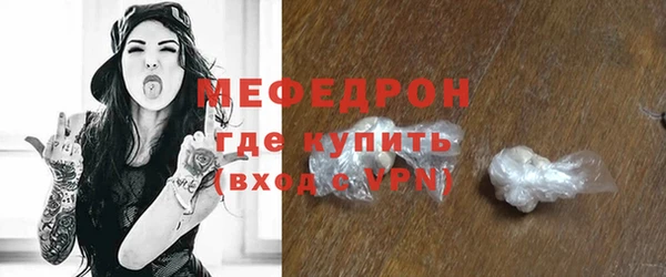 крисы Балабаново